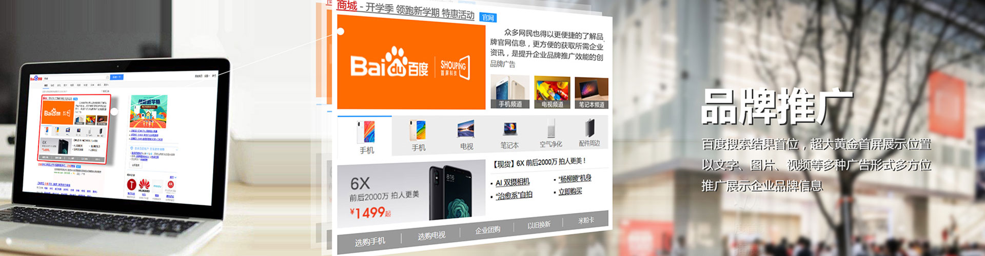 安多sem怎么做